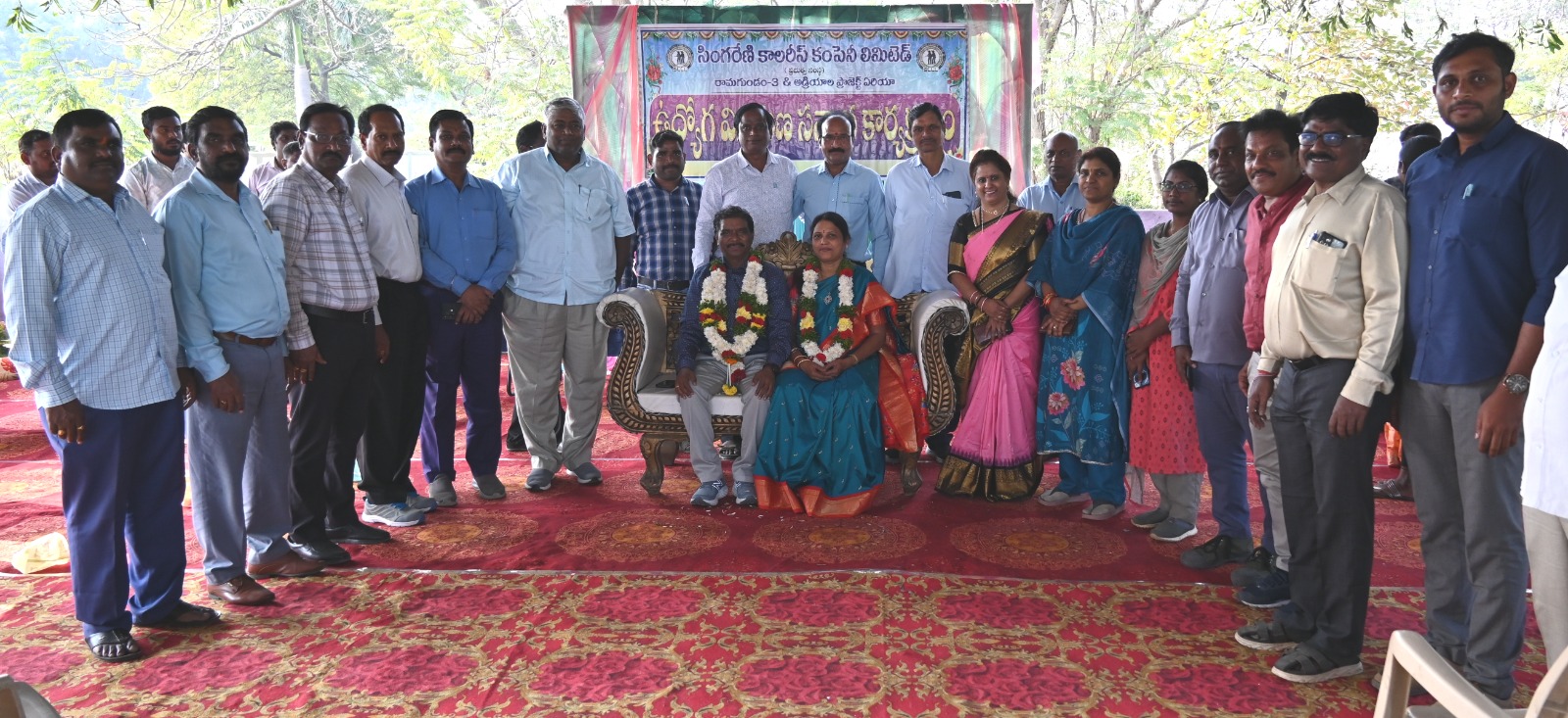 ఉద్యోగ విరమణ పొందిన రామగుండం-3 జి.ఎం నరేంద్ర సుధాకర రావు కు ఆత్మీయ సన్మానం