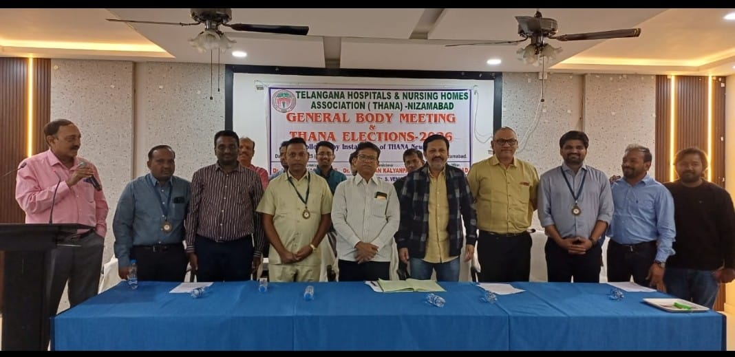 తెలంగాణ హాస్పిటల్స్ నర్సింగ్ హోమ్స్ జిల్లా అధ్యక్షులుగా సూర్యారావు ఎంపిక