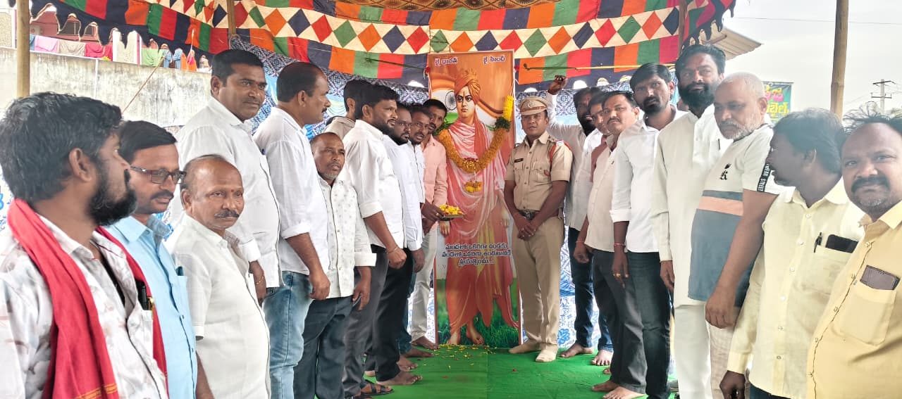 ఘనంగా వివేకానంద 164 వ జయంతి వేడుకలు