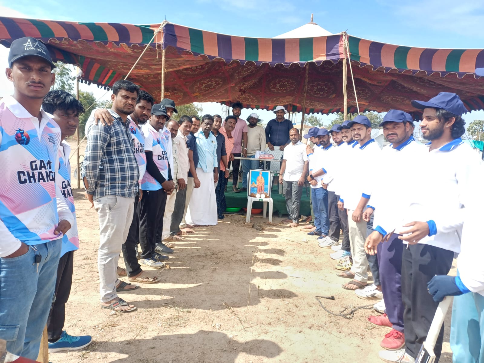 లట్టుపల్లి గ్రామంలో ఘనంగా స్వామి వివేకానంద జయంతి వేడుకలు