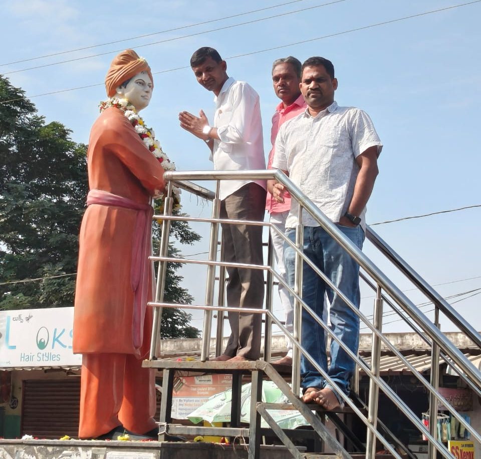 యువతకు ఆదర్శం స్వామి వివేకానంద బెజ్జంకి డిగంబర్