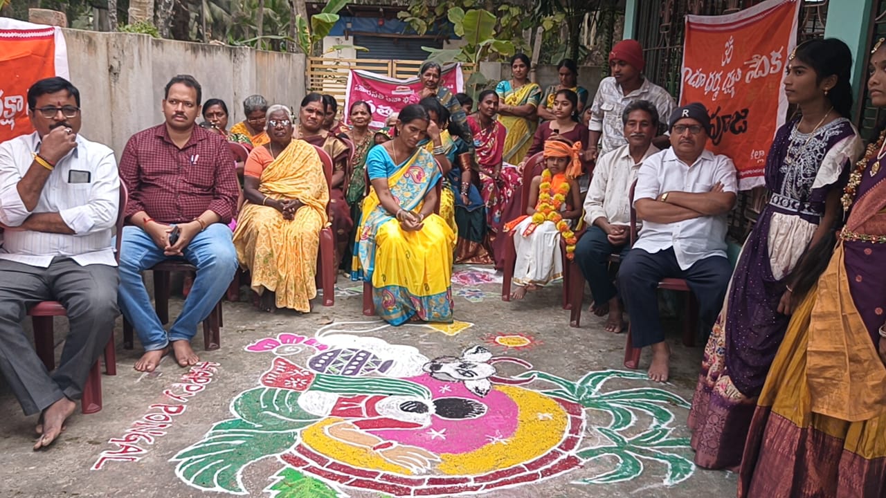 ఎస్ ఎస్ ఎఫ్ ఆధ్వర్యంలో సంక్రాంతి సంబరాలు