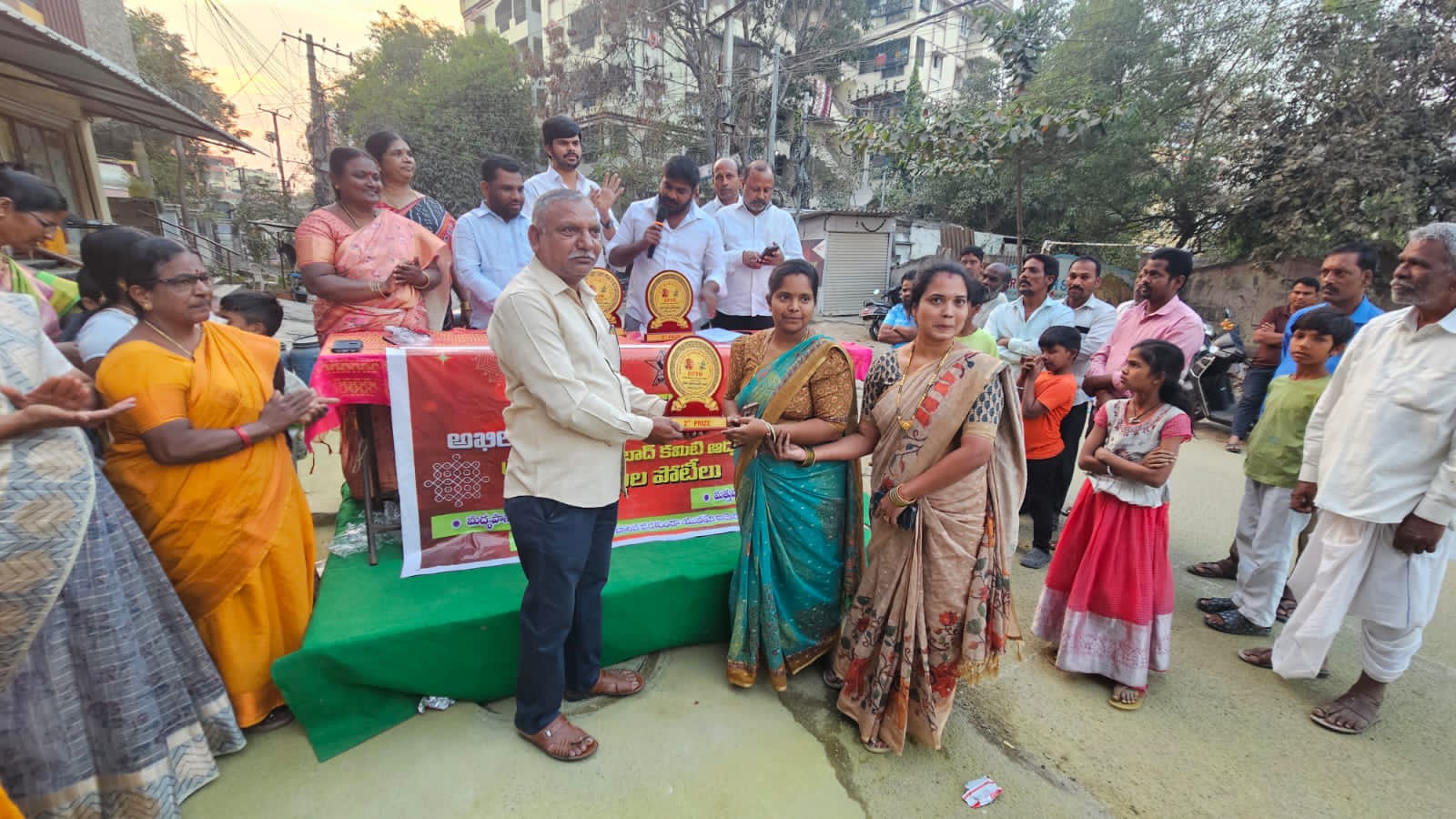 అఖిల భారత ప్రజాతంత్ర మహిళా సమాఖ్యఆధ్వర్యం లో ముగ్గుల పోటీలు