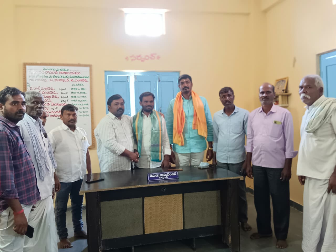 గారకుర్తి గ్రామపంచాయతీ సర్పంచ్ ఉప సర్పంచ్ వార్డు సభ్యులను ఘనంగా సన్మానించిన