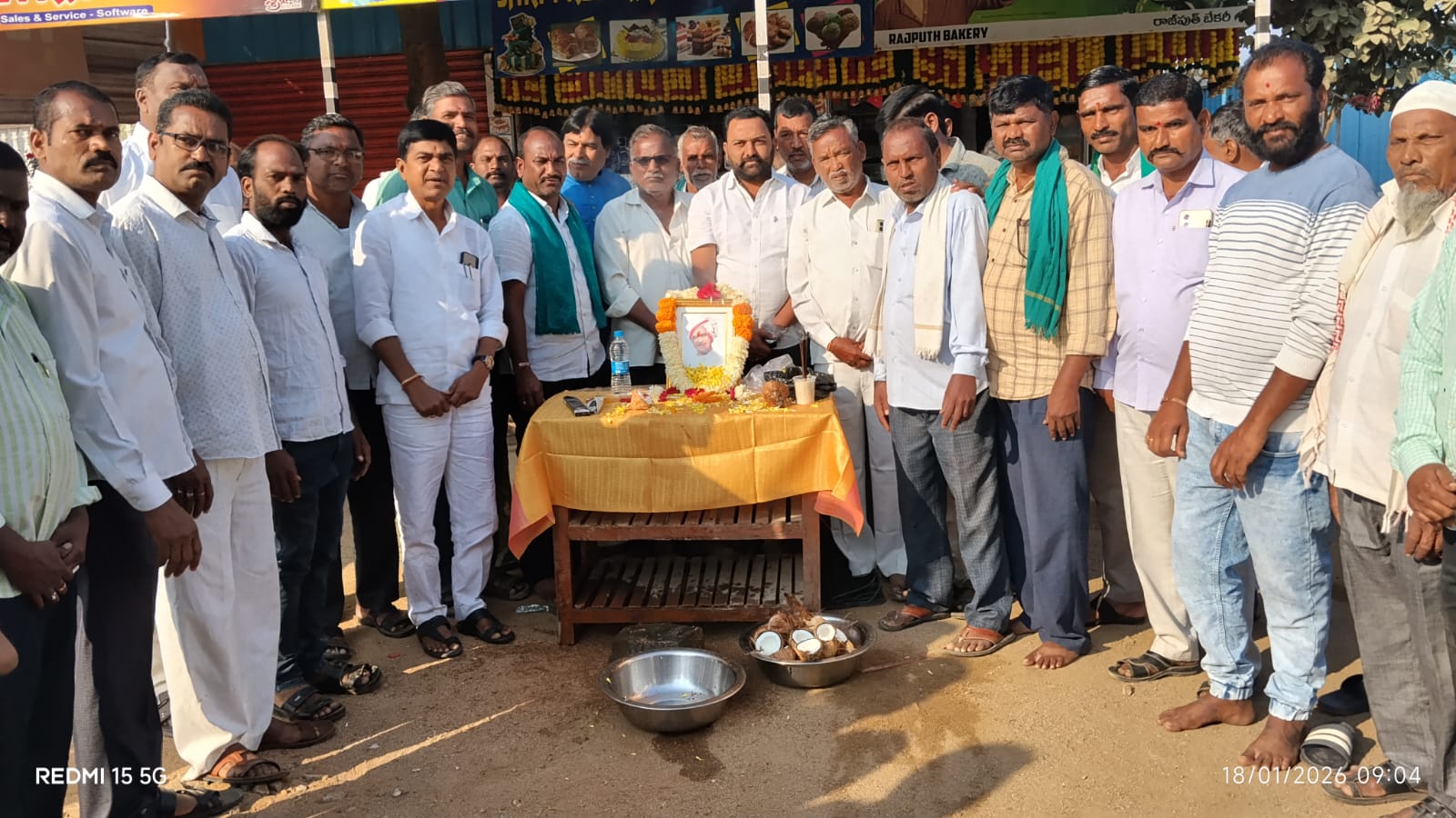 సాలూరలో ఘనంగా ఎన్టీఆర్ వర్ధంతి