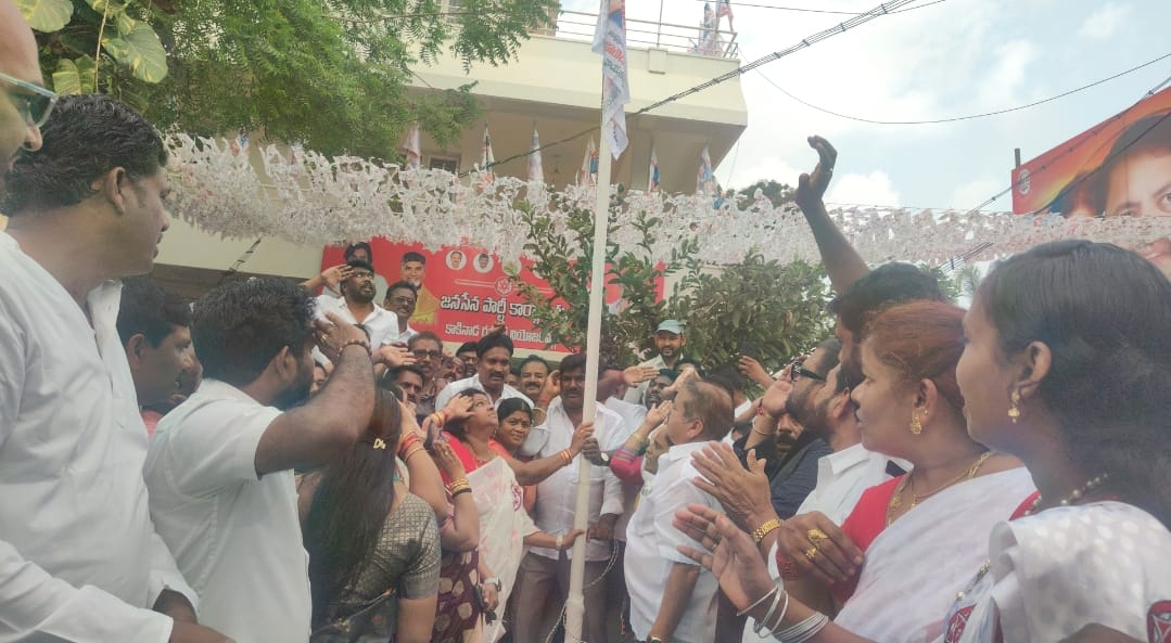 ఘనంగా 13వ జనసేన పార్టీ ఆవిర్భావ దినోత్సవం వేడుక పవన్ కల్యాణ్ ఆశయాలే మాకు మార్గదర్శకం– ఎమ్మెల్యే పంతం నానాజీ