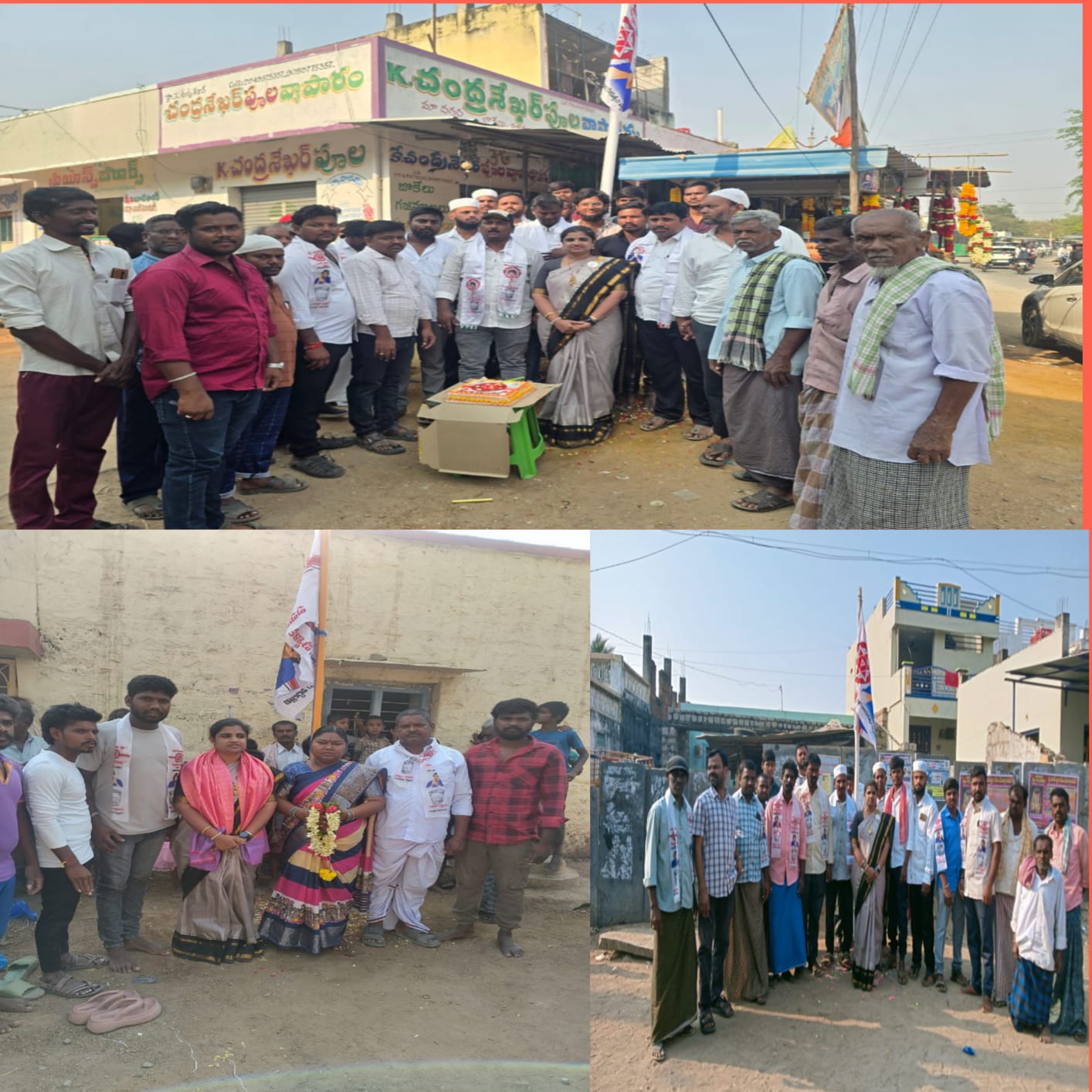 గ్రామాల్లో ఘనంగా జనసేన 13 వ ఆవిర్భావ దినోత్సవ వేడుకలు రేఖా గౌడ్