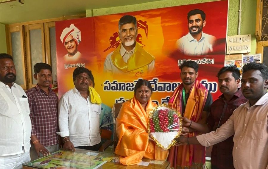 సౌదీ అరేబియాలో ఇటీవల నిర్వహించిన ఆసియన్ గేమ్స్ లో