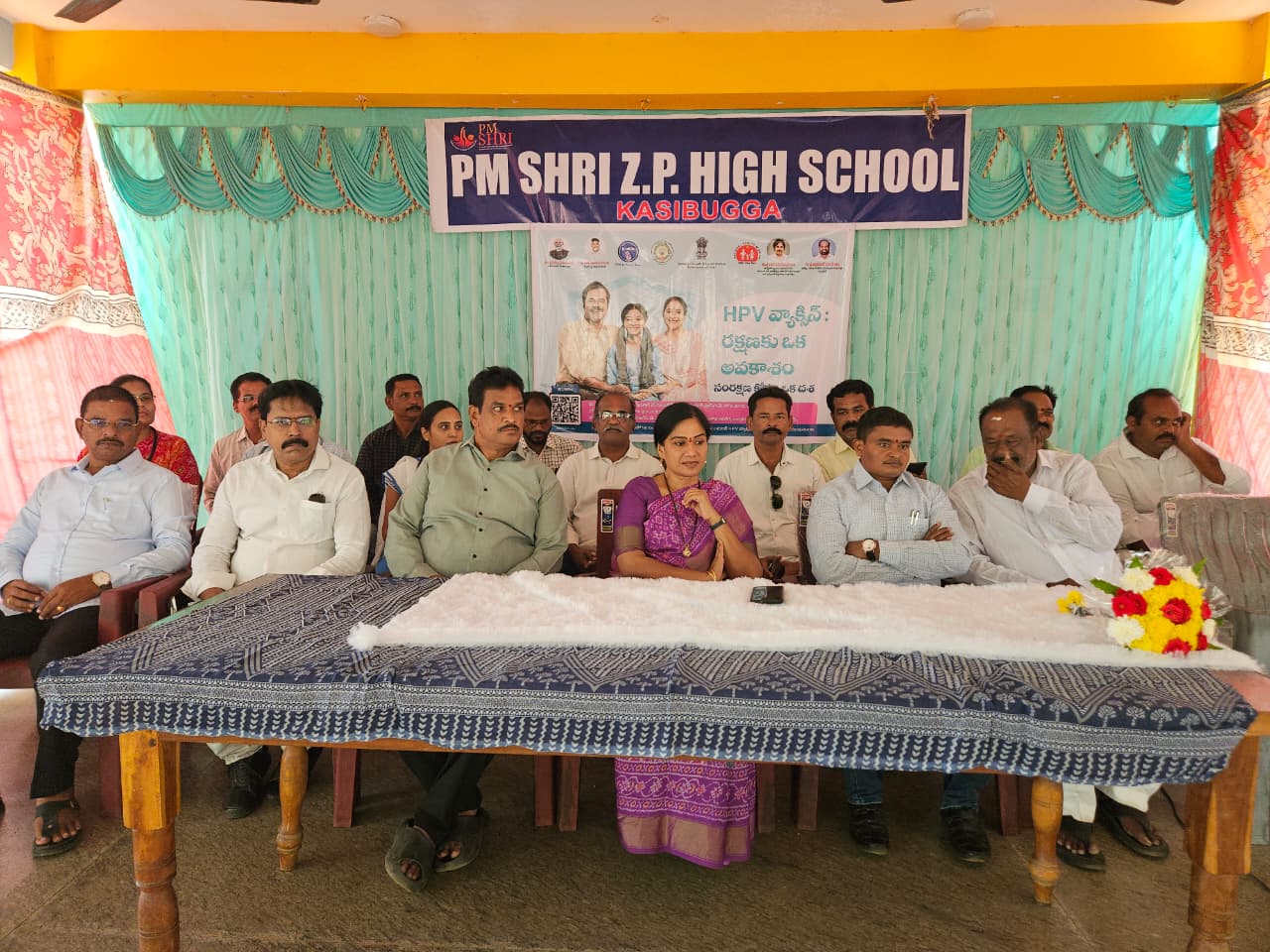 ఆరోగ్యకరమైన సమాజానికి పునాదులు వేద్దాం.