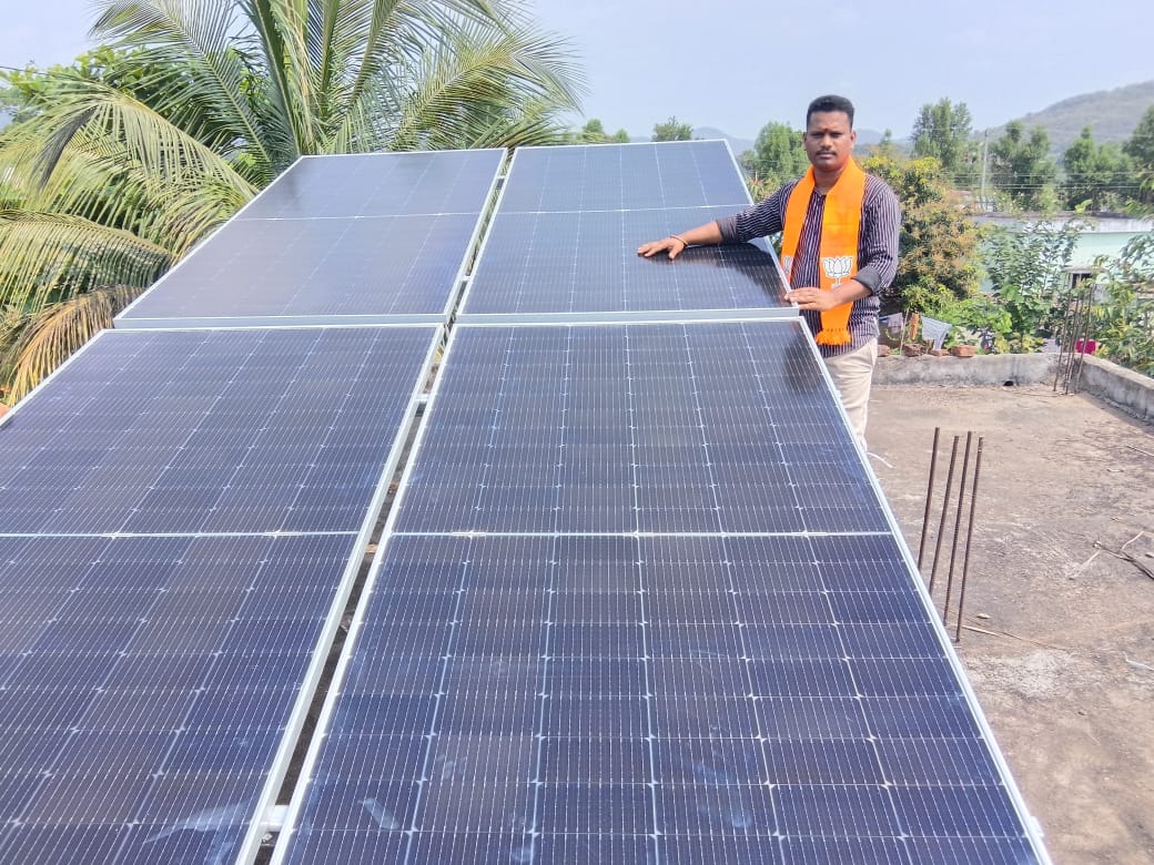 ప్రధానమంత్రి ఉచిత సూర్య ఘర్ సోలార్ ఏర్పాటు.