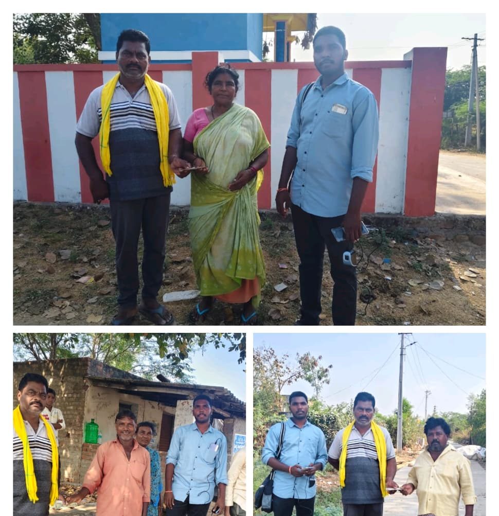 గొల్లపల్లిలో పెన్షన్లు పంపిణీ