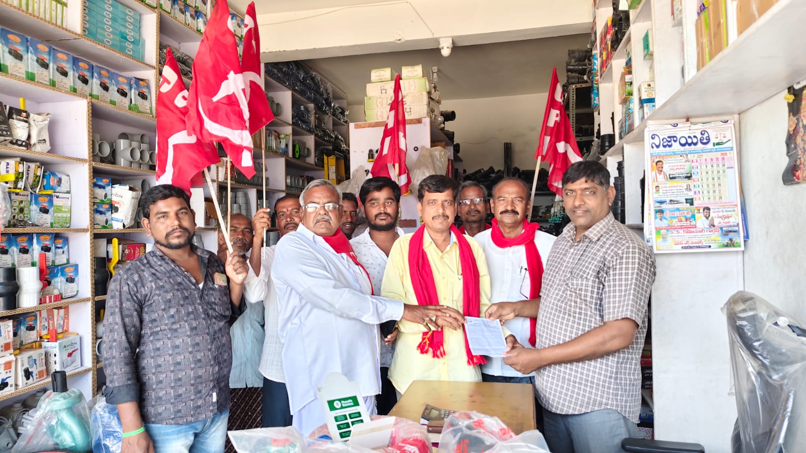 ప్రజా సమస్యల పరిష్కార దిశలో ఇంటింటికి.సిపిఐ