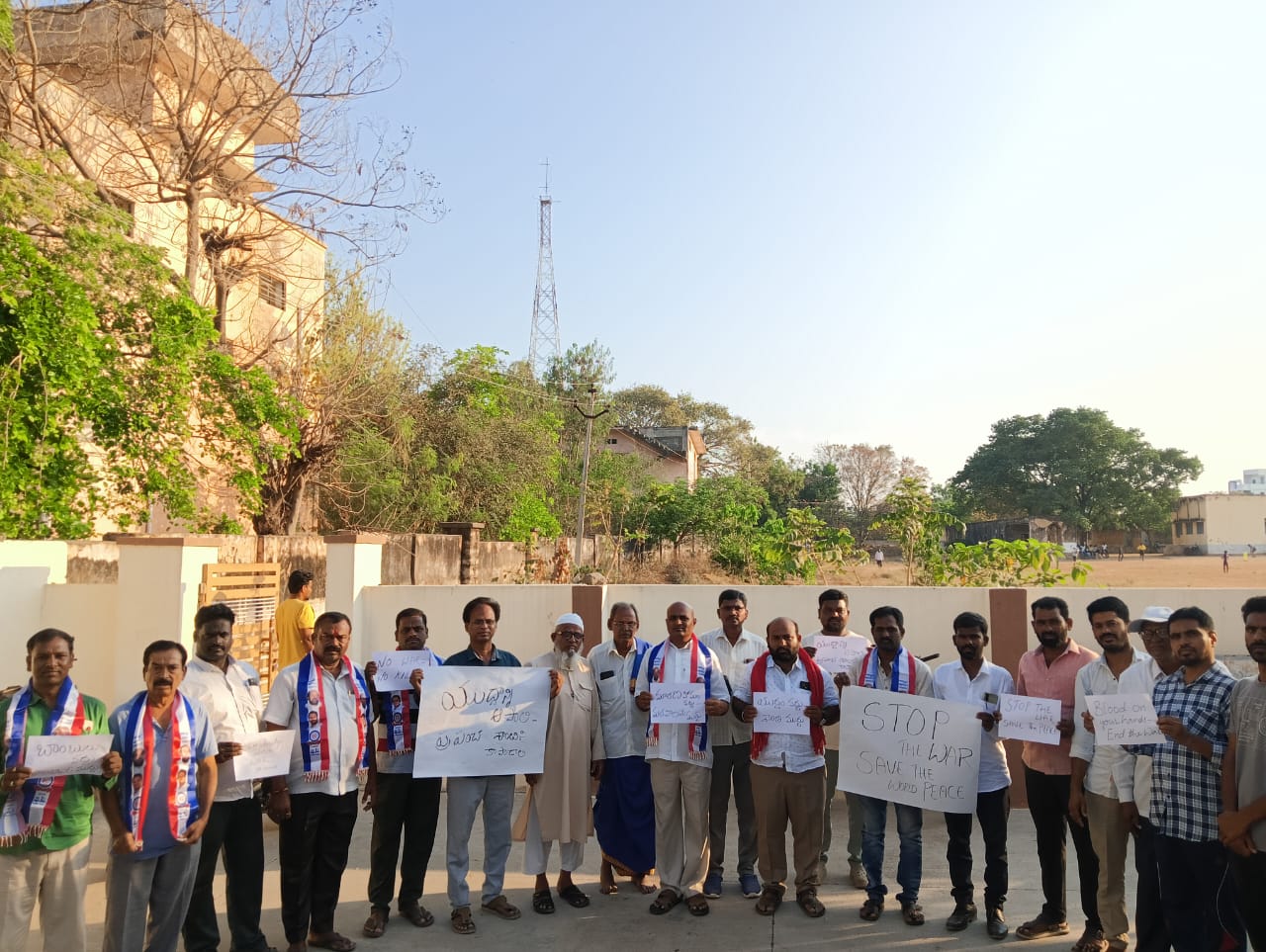 యుద్ధం ఆపాలి శాంతిని కాపాడాలి