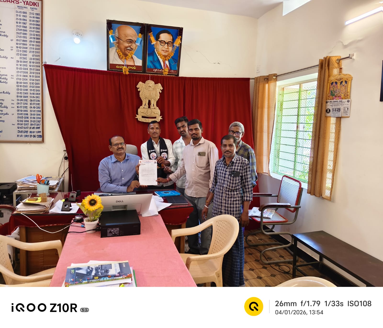 భారత్ గ్యాస్ సక్రమంగా పంపిణీ చేయండి