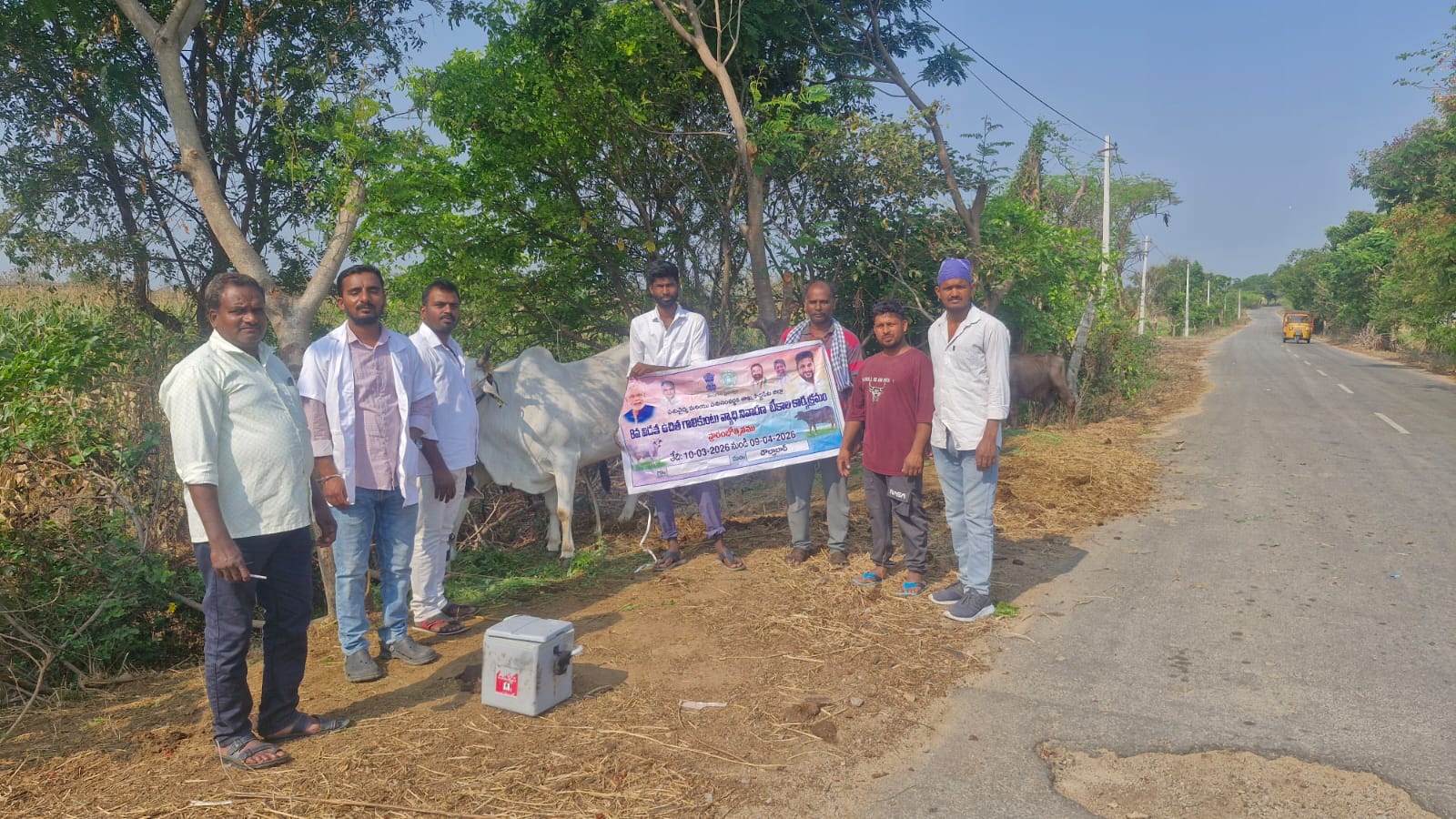 లింగరాజుపల్లి గ్రామంలో ఉచిత పశువైద్య శిబిరం – ఆరోగ్యంపై అవగాహన కార్యక్రమం