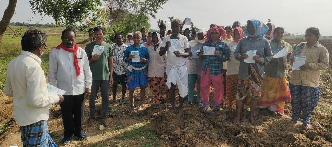 ఉపాధి కూలీలకు మూడు నెలలుగా వేతనాలు బకాయి – ఆందోళన హెచ్చరిక