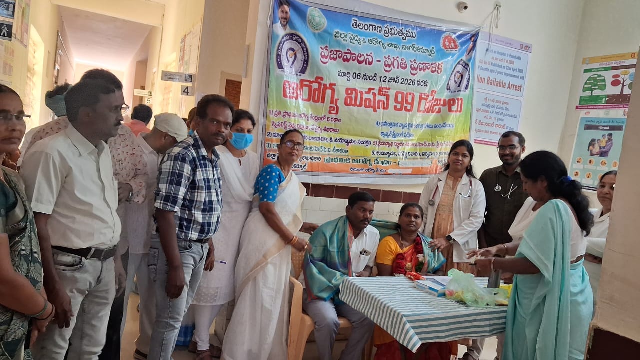బిజినపల్లిలో విజయవంతమైన ప్రత్యేక వైద్య ఆరోగ్య శిబిరం .